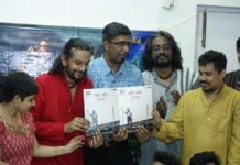 Team Bad Trip with Lagnajita Chakraborty and Timir Biswas at the launch of Bad Trip's latest single - Ami Jani Tumi Thik