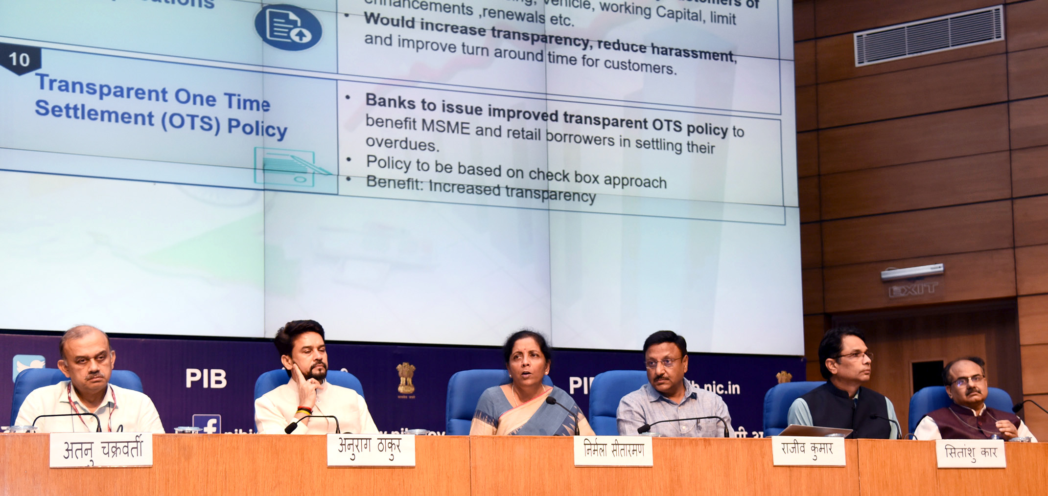 The Union Minister for Finance and Corporate Affairs, Smt. Nirmala Sitharaman addressing a press conference, in New Delhi on August 23, 2019. The Minister of State for Finance and Corporate Affairs, Shri Anurag Singh Thakur, the Secretary, Department of Financial Services, Shri Rajiv Kumar, the Principal Director General (M&C), Press Information Bureau, Shri Sitanshu R. Kar and other dignitaries are also seen.