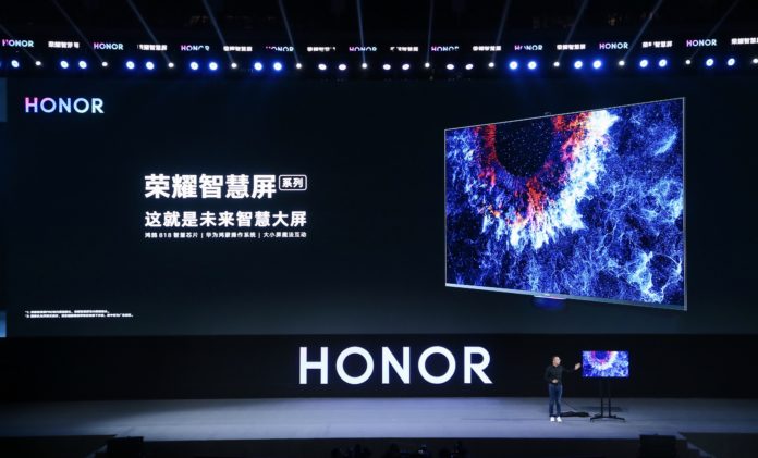Mr. George Zhao, President of HONOR, at the HONOR Vision China Launch