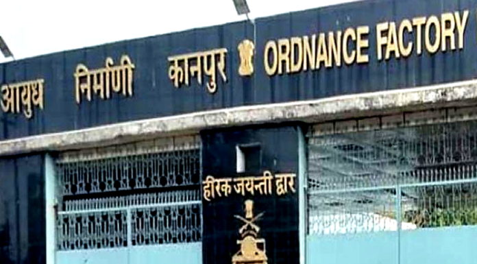 Ordnance Factories strike called off