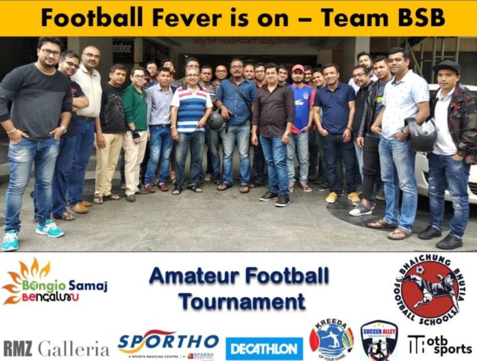 Amateur Football Tournament 2019