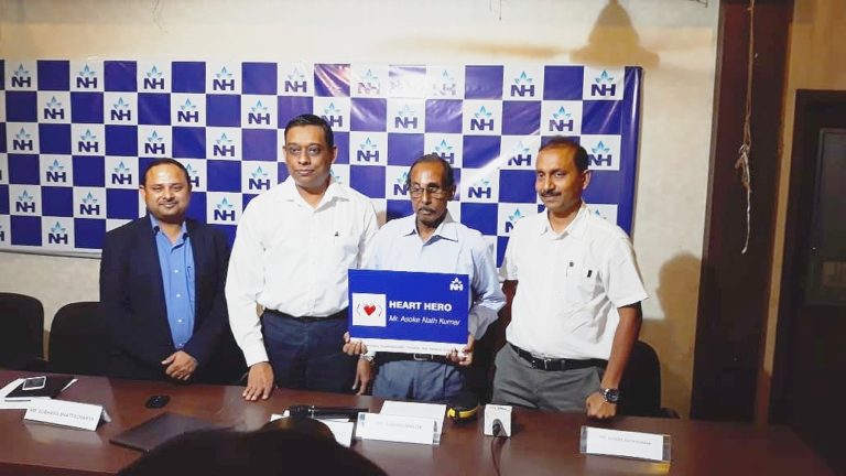 Narayana Superspeciality Hospital