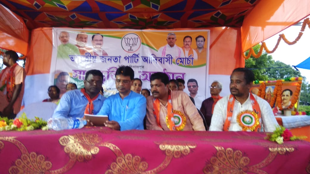 BJP Organized Santal Festival at South Dinajpur