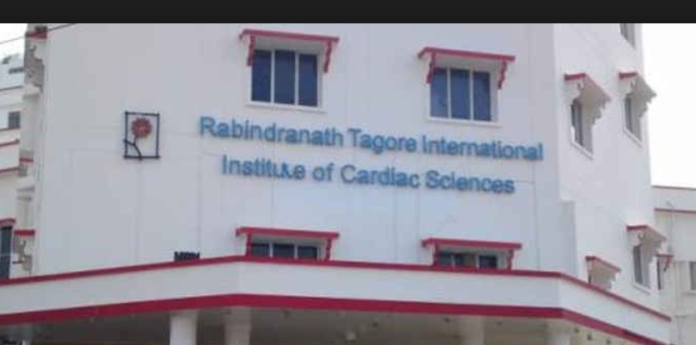 Rabindranath Tagore International Institute of Cardiac Science