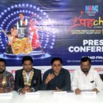 Pehchaan Season 3 by National Academy of Media and Events
