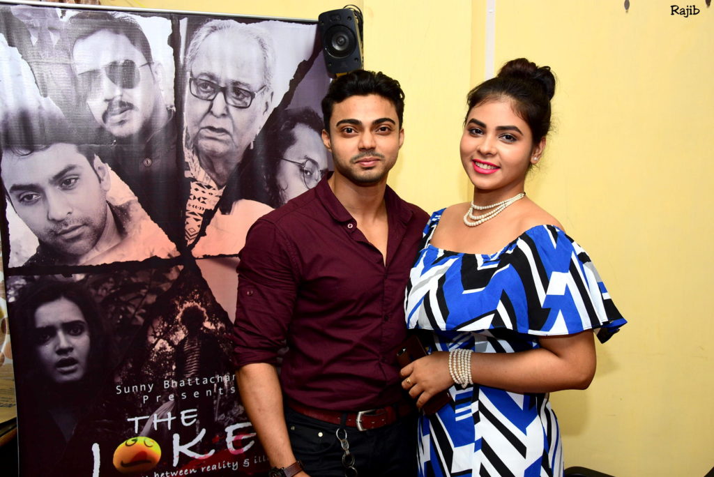 The Jocker - Bengali Movie