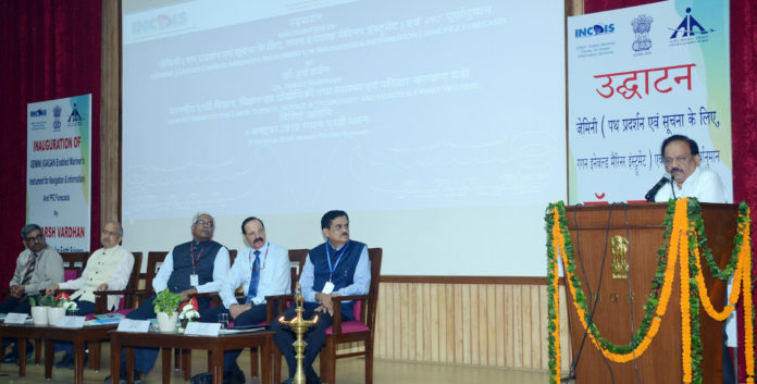 The Union Minister for Health & Family Welfare, Science & Technology and Earth Sciences, Dr. Harsh Vardhan addressing at the inauguration of the Gagan Enabled Mariners Instrument for Navigation and Information (GEMINI) for dissemination of Potential Fishing Zones (PFZ) advisories and Ocean States Forecasts through satellite communication, in New Delhi on October 09, 2019. The Secretary, Ministry of Earth Sciences, Dr. M. Rajeevan and other dignitaries are also seen.