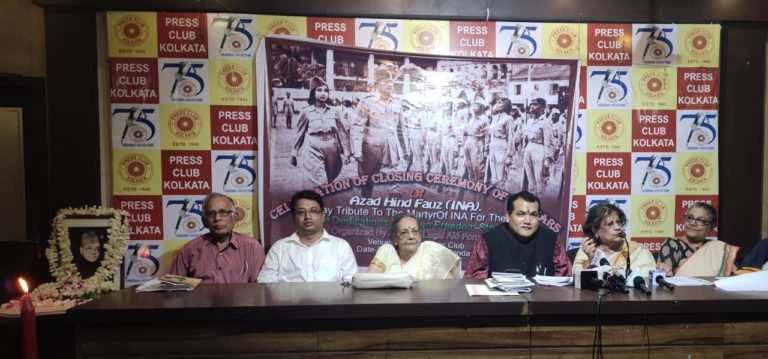 75 Years Completion Of Azad Hind Government