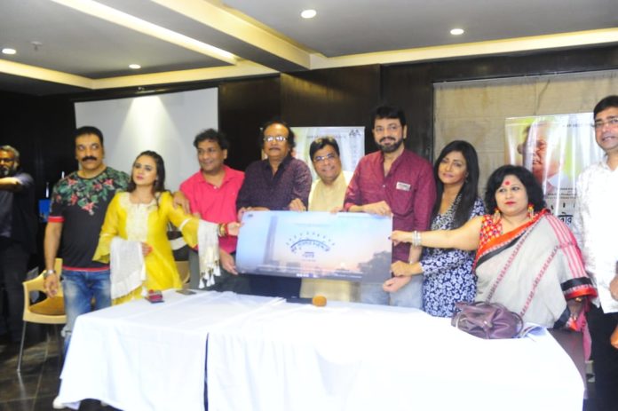 New Bengali Film Prithibi Surjer Chardike Ghore