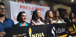 Curtain Raiser of the First Edition in Kolkata of “Rubaru Mr & Miss India” Curtain Raiser of the First Edition in Kolkata of “Rubaru Mr & Miss India”