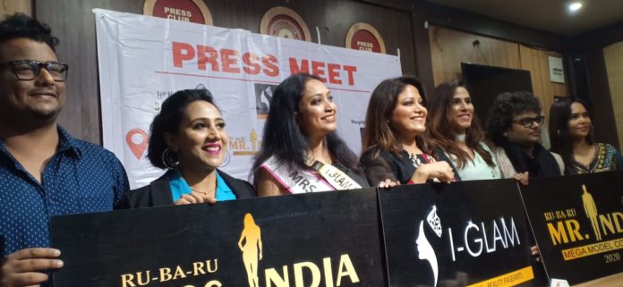 Curtain Raiser of the First Edition in Kolkata of “Rubaru Mr & Miss India”