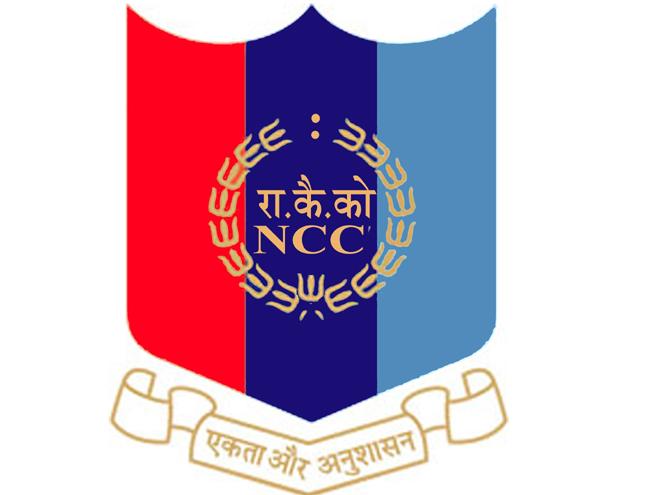 NCC celebrates its 71st Raising Day