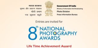 8th National Photography Awards