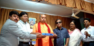 Amway India celebrates International Day of Persons with Disabilities with Ramakrishna Mission Blind Boys Academy Amway India and RKM Blind Boys’ Academy launched Divyanayan, a reading machine for the visually impaired at an event in Kolkata