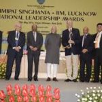 Lakshmipat-Singhania-IIM-Lucknow-National-Leadership-Award-winners 2018