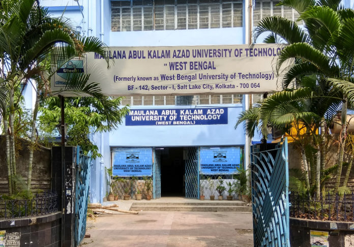 MAKAUT City Campus