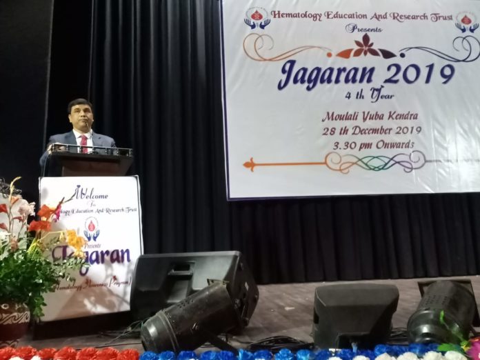 Jagaran-2019