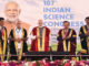 The Prime Minister, Shri Narendra Modi launching I-STEM Portal at the inauguration of the 107th session of Indian Science Congress at University of Agricultural Sciences, in Bengaluru on January 03, 2020. The Union Minister for Health & Family Welfare, Science & Technology and Earth Sciences, Dr. Harsh Vardhan and The Chief Minister of Karnataka, Shri B.S. Yediyurappa and other dignitaries are also seen.