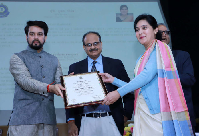 The Minister of State for Finance and Corporate Affairs, Shri Anurag Singh Thakur presenting the certificates of Appreciation to the officers of Customs, at the Investiture Ceremony and International Customs Day 2020, in New Delhi on January 27, 2020. The Revenue Secretary, Dr. Ajay Bhushan Pandey is also seen.