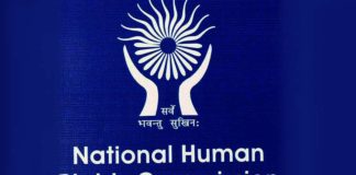 National Human Rights Commission, NHRC