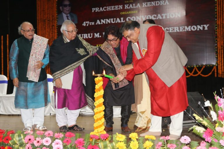 Pracheen Kala Kendra