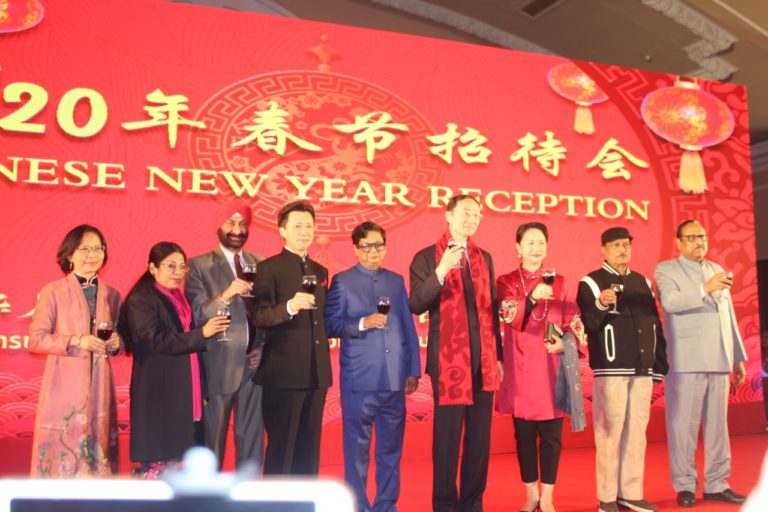2020 Chinese New Year Celebration