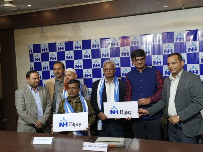 Narayana Superspeciality Hospital, Howrah initiates ‘Bladder Cancer Support Group’ for the first time in Eastern India