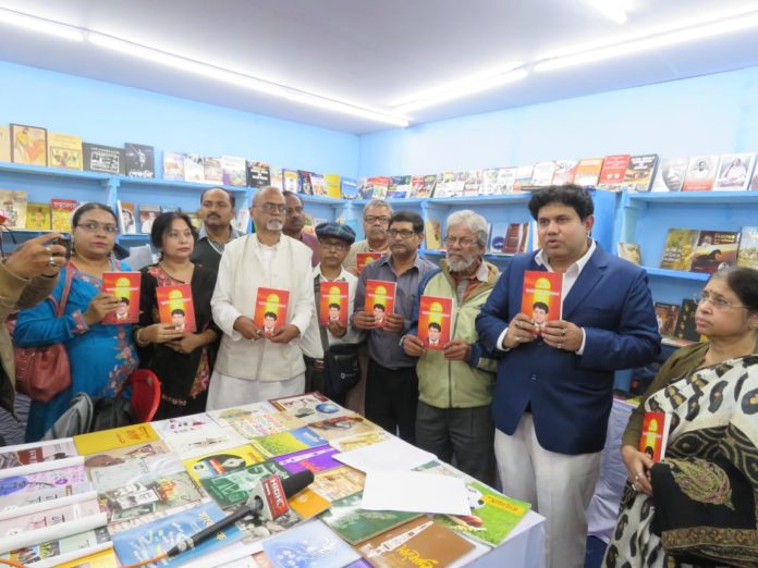 Anirban Book Release
