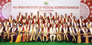 The Union Home Minister, Shri Amit Shah in a group photograph at the Convocation Ceremony of the All India Institute of Medical Sciences (AIIMS), in Rishikesh on March 14, 2020. The Union Minister for Health & Family Welfare, Science & Technology and Earth Sciences, Dr. Harsh Vardhan, the Union Minister for Human Resource Development, Dr. Ramesh Pokhriyal Nishank and the Chief Minister of Uttarakhand, Shri Trivendra Singh Rawat are also seen.