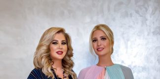 Here's Everything You Need To Know About Ivanka Trump's Visit To Reem Abou Samra’s La Loge Beauty Lounge In Dubai!
