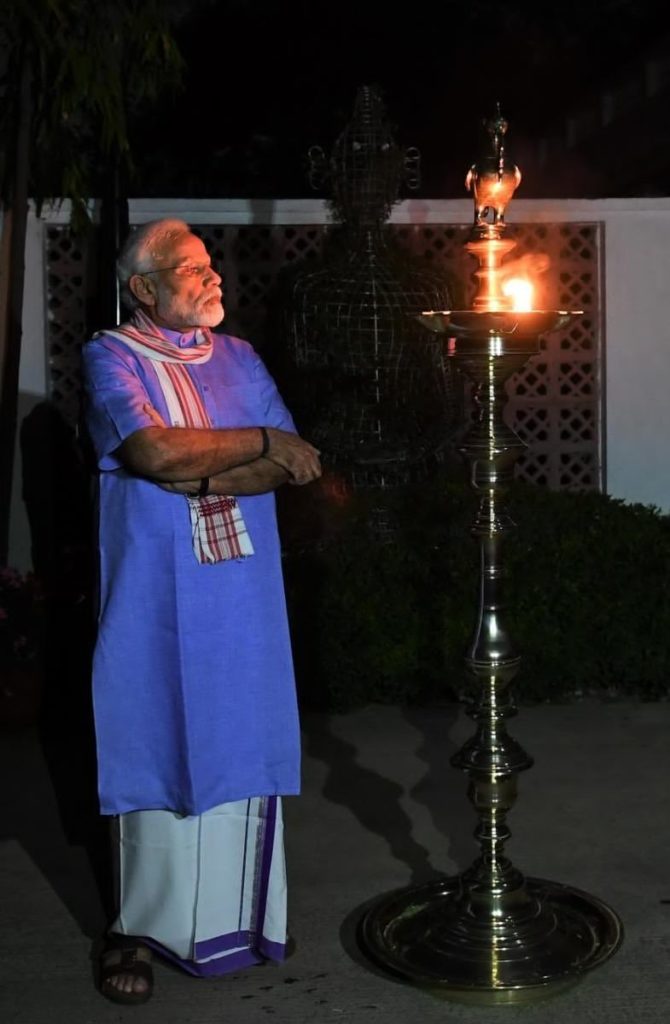 PM Modi with the Light