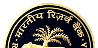 PM lauds measures announced by RBI today; will enhance liquidity and improve credit supply, says PM