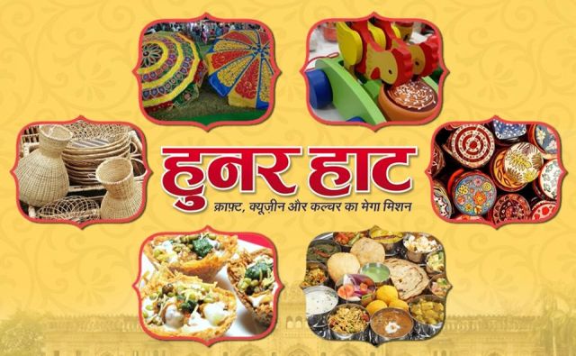 “Hunar Haat” to restart from September 2020 with the theme of “Local to Global”