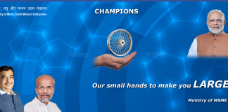 MSME Champion Website