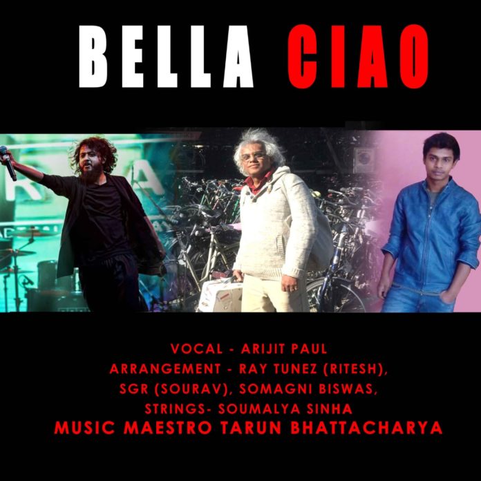 Bella Ciao reprised by Santoor Maestro Tarun Bhattacharya