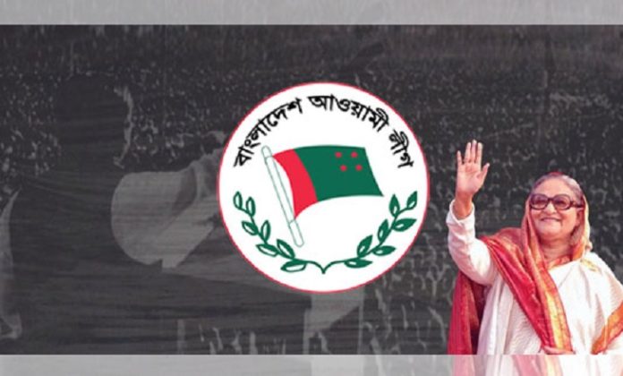 71years of Bangladesh Awami League by the side of the people in crisis, struggle and achievement