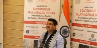 Shri Dharmendra Pradhan Inaugurates Continuous Rebar Production Facility in Mandi Gobindgarh, Punjab