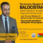 Free Balochistan Movement Webiner 5th July 2020