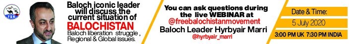 Free Balochistan Movement Webiner 5th July 2020 Banner