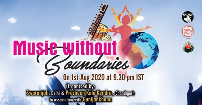 Subject:Music without boundaries on August 1st,2020 by Pracheen Kala Kendra Chandigarh