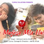 Aise Mujhse Mile Hain Wo | Adrita Jhinuk | Abhiman | Ft. Alokananda, Prarabdhi | A.J MusicOriginals