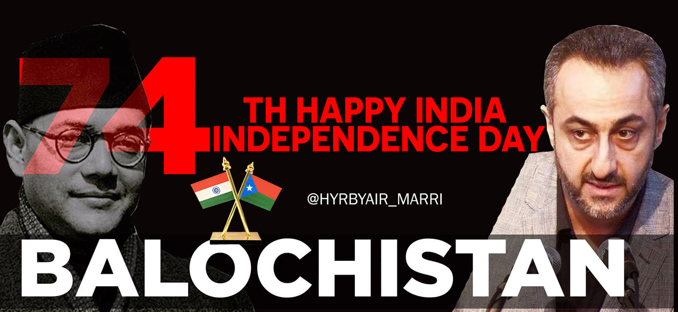 Balochistan wishes India on 74th Independence Day with Netaji as main leader of India