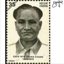 Dhyan Chand - Wizard of Hockey