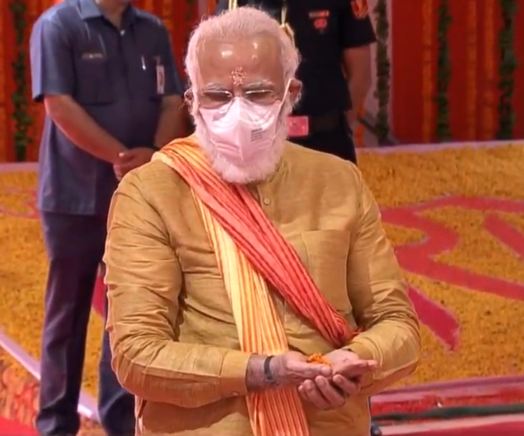 PM Modi at Ram Mandir Bhumi Puja at Ayodhya