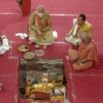 Ram Mandir Ayodhya – Bhumi Puja