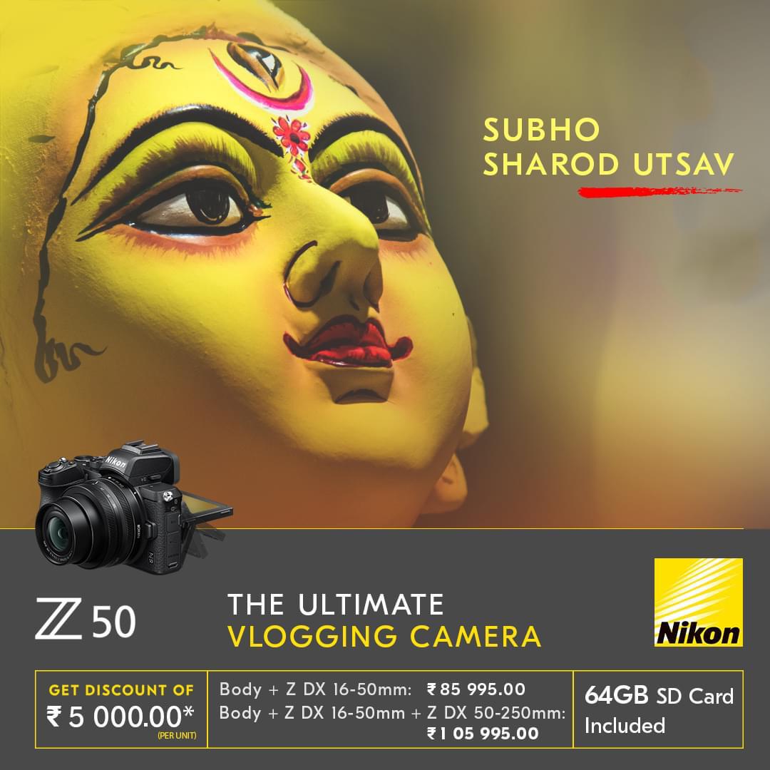 Durga Pooja offers Nikon