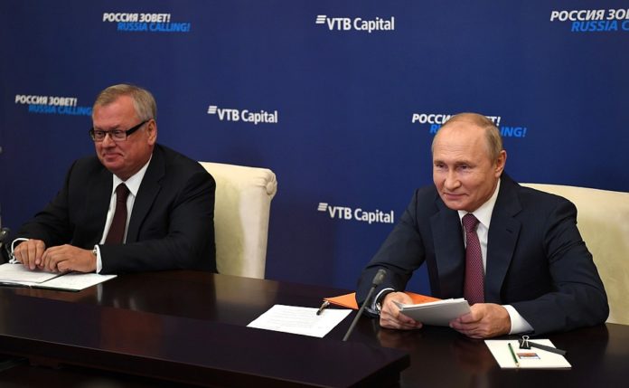 12th VTB Capital Russia Calling - Investment Forum addressed by President Vladimir Putin