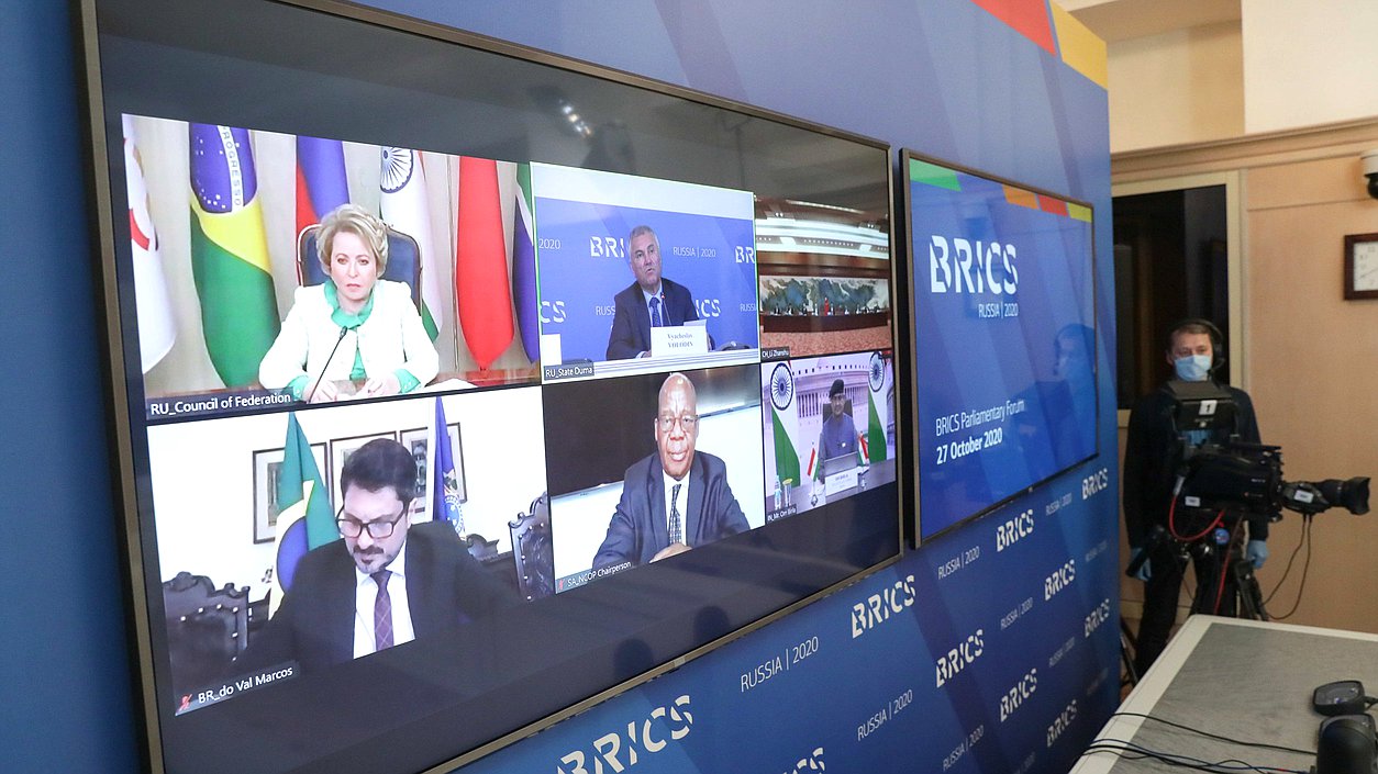 Sixth BRICS Parliamentary Forum