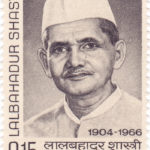 Lal Bahadur Shastri - Indian Postage Stamp