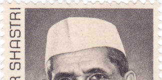 Lal Bahadur Shastri - Indian Postage Stamp